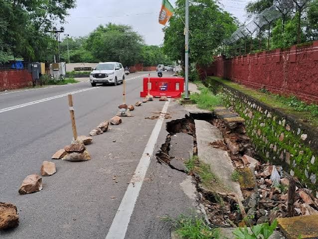 Pothole Wonder 11
